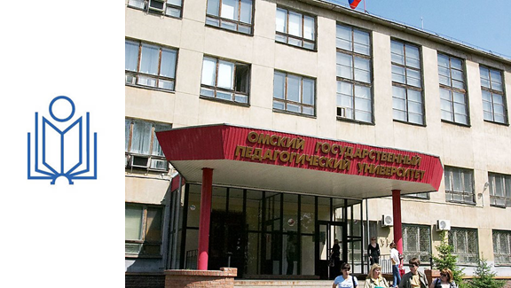 Rússia Omsk State Pedagogical University