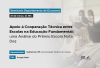 Cooperação técnica na educação fundamental é tema de seminário acadêmico