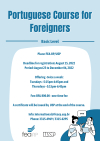 Curso de Português para Estrangeiros será oferecido na FEA-RP